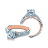 Verragio 14k White Gold Couture Pave Engagement Ring