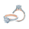 Verragio 14k Two Tone Gold Classic 0.30ct Diamond Semi Mount Engagement Ring