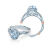 Verragio 14k White Gold Parisian Halo Engagement Ring