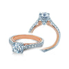 Verragio 14k White Gold Couture Pave Engagement Ring
