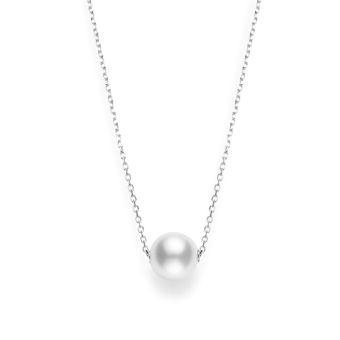 Mikimoto White South Sea Cultured Pearl Pendant